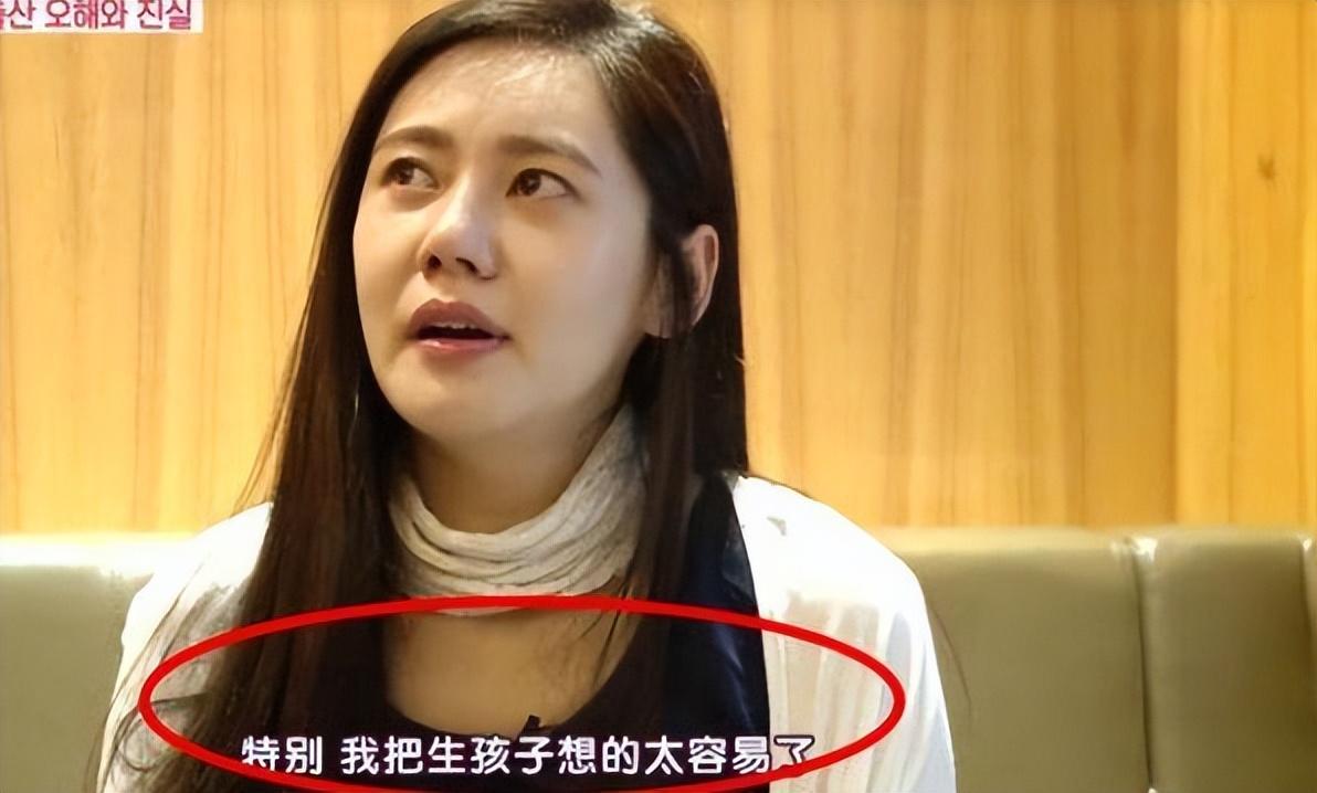 回顾秋瓷炫我这辈子正确的决定就是39岁高龄为中国籍小丈夫生子