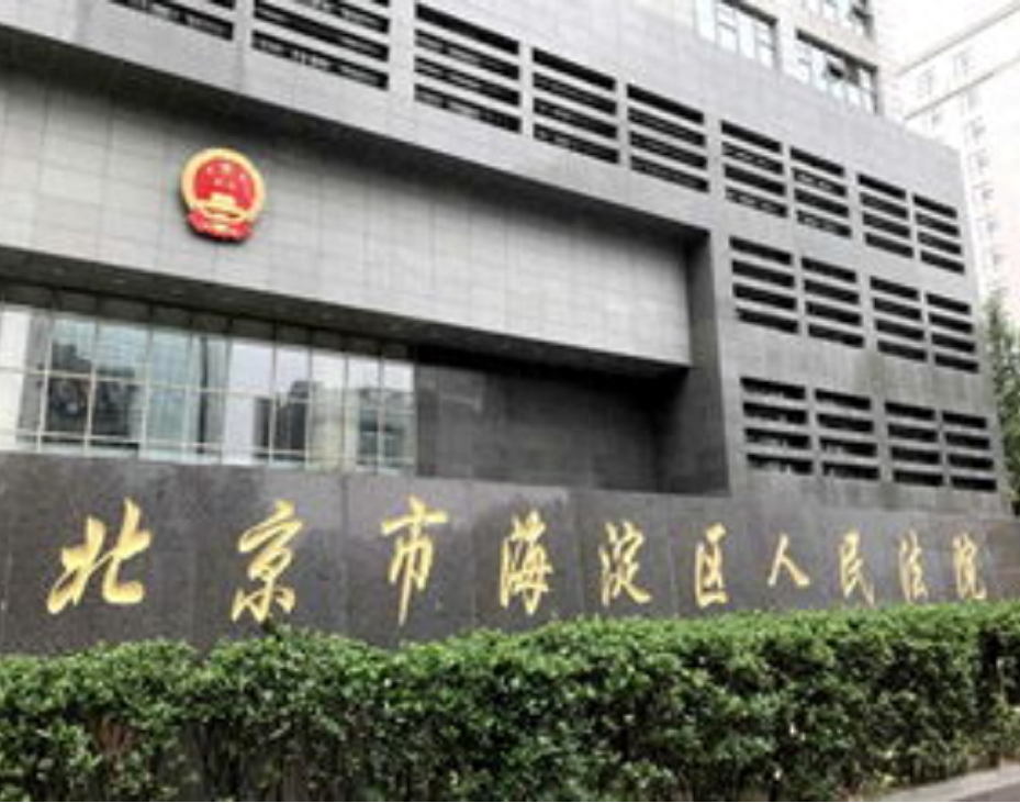 2004年,杨子荣的过继儿子状告《林海雪原》索赔50万,结局如何?