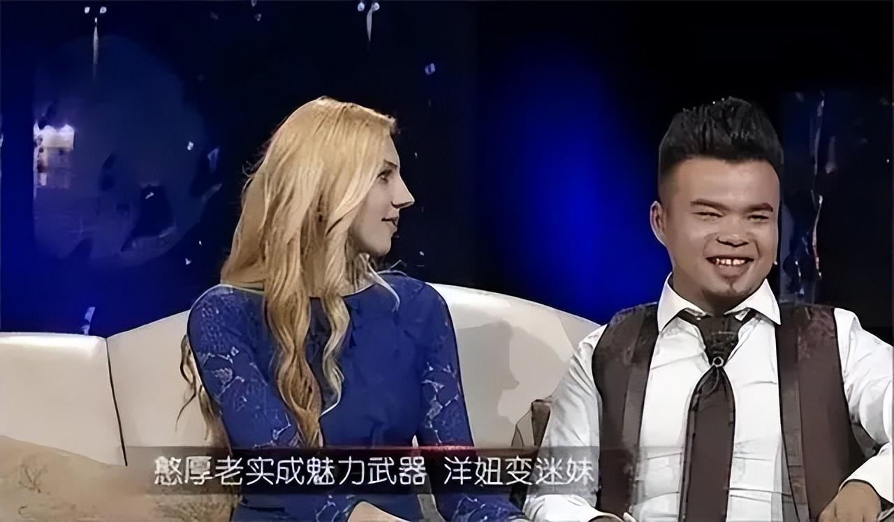 阿廖娜和陈宣宣的故事,像是一部现实版的童话,有着美好的开始,却也有