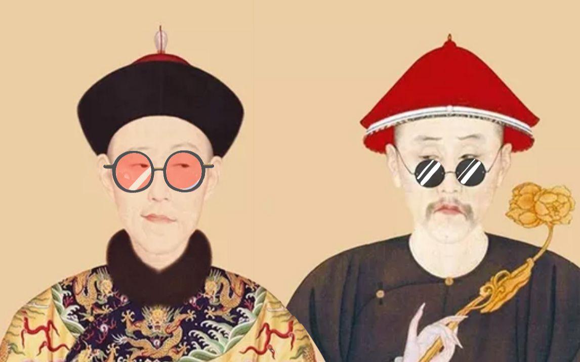 没有近视眼镜也没有激光手术那古代人得近视怎么办呢