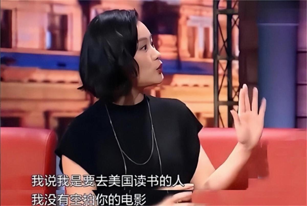 贝托鲁奇大呼""youre crazy(你太疯狂了)"!