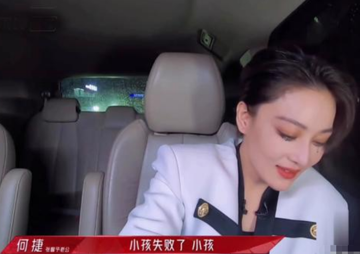 回顾张馨予一手烂牌打出王炸婚后的她让多少人羡慕