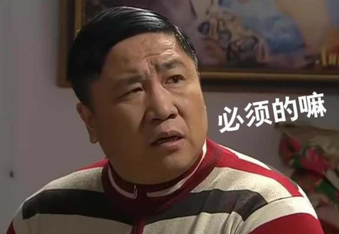 回顾刘流在事业上升期选择甩掉赵本山自立为王图什么