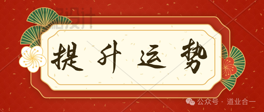 人都是有福报的而且人的福报分为两种你知道是那两种吗