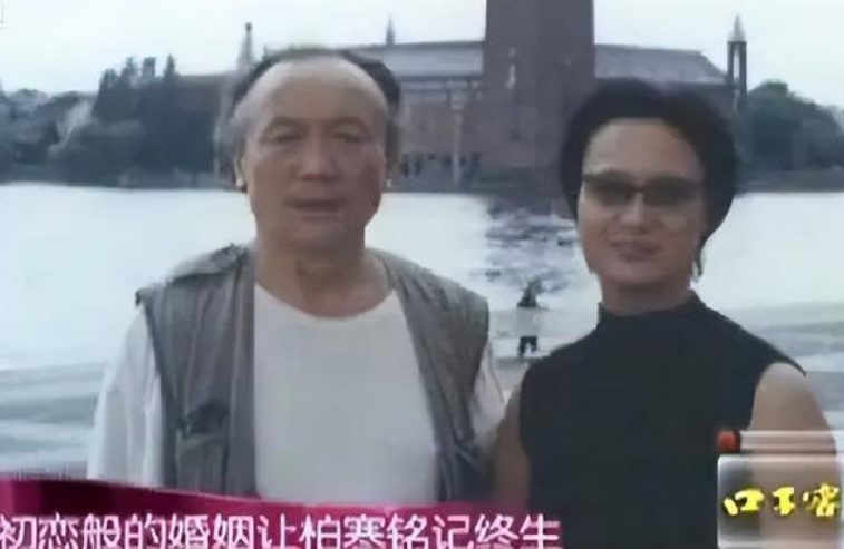 回顾著名演员韩青母亲柏寒病逝11年他的内心依然有钝痛