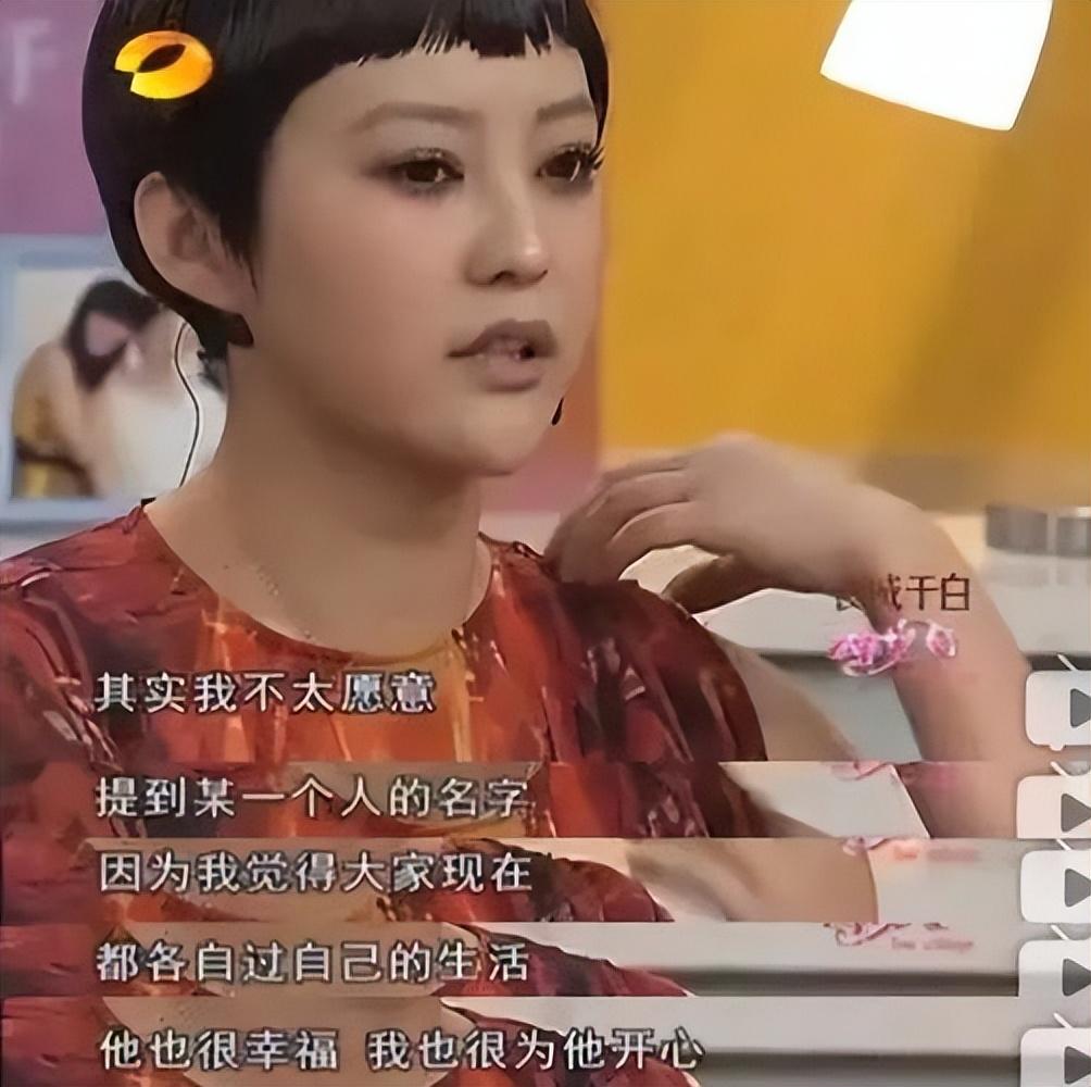 回顾李光洁曾娶过郝蕾负过殷桃转头与小12岁娇妻修成正果