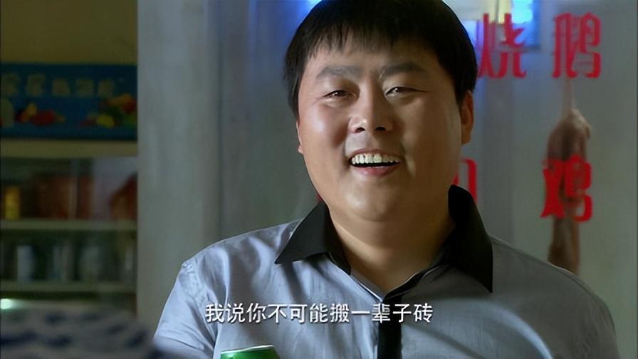 回顾草根歌手刘大成妻子陪我走过风雨岁月成名后不忘农民本色