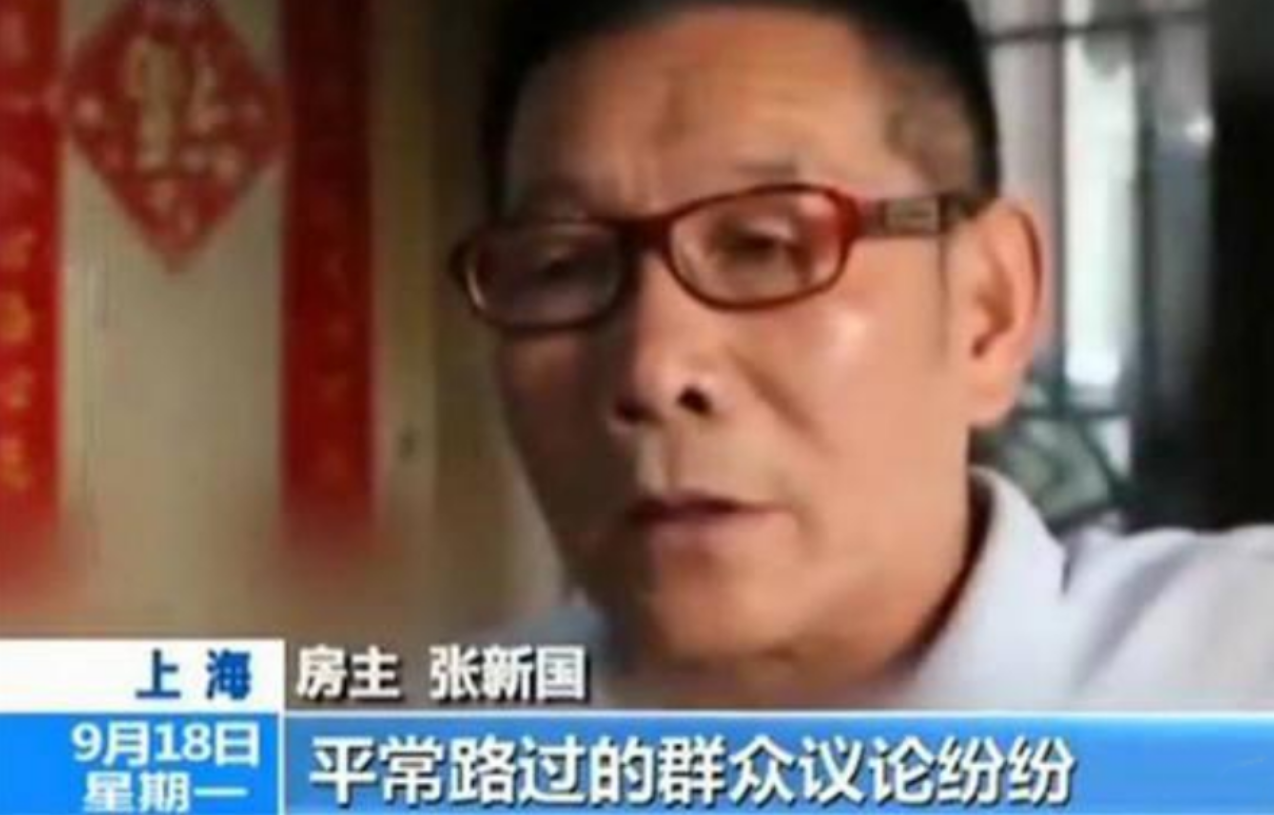 2003年上海钉子户张新国坚持要1个亿加6套房结局如何