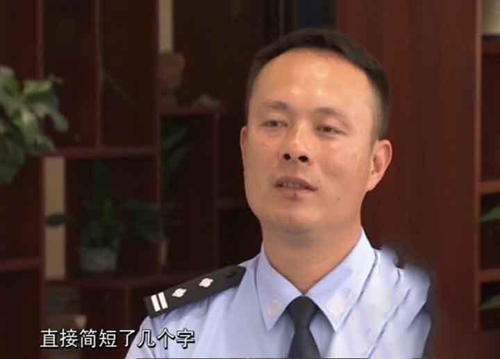 回顾特警执行绝密任务失联86天后妻子收6个字短信嚎啕大哭
