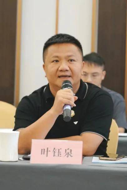 青商助力百千万工程佛山茂名产业转移合作园机遇考察