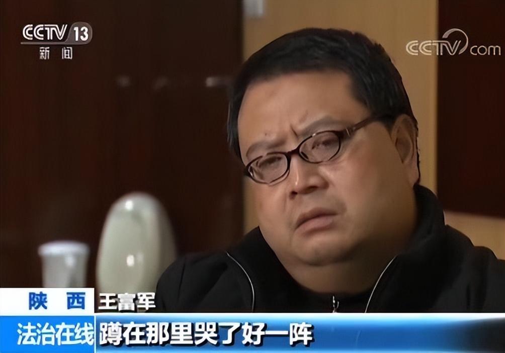 王坪村是一个普普通通的小农村.