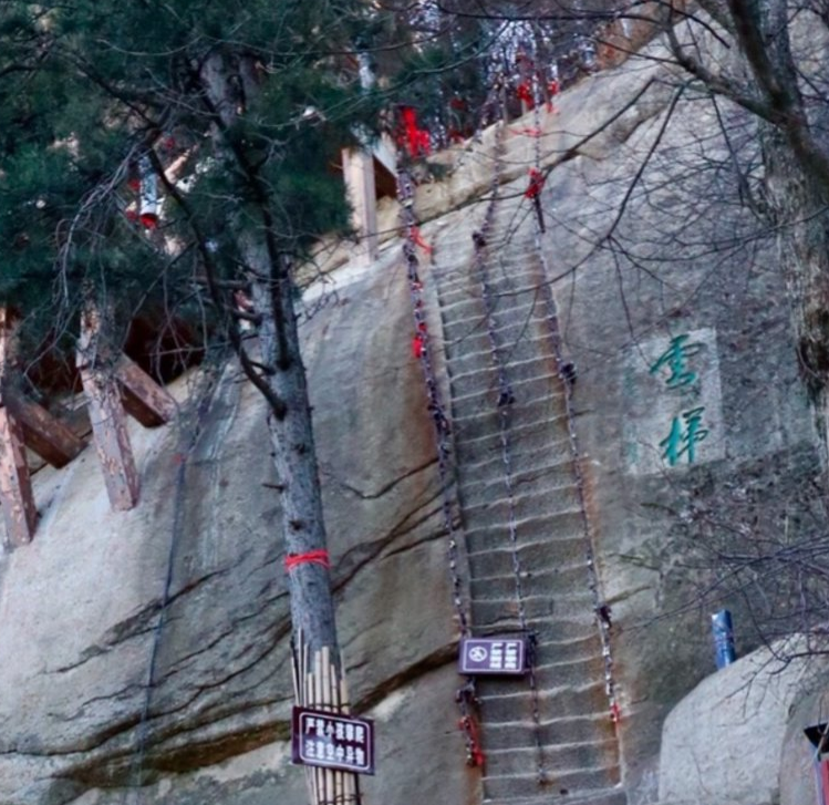 探秘西岳华山两次夜爬华山耗时十几个小时纯干货分享