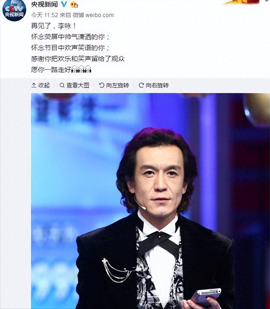 回顾李咏时隔5年死因被揭开不是去美国享福怕年迈父母担心