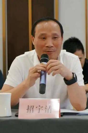 青商助力百千万工程佛山茂名产业转移合作园机遇考察