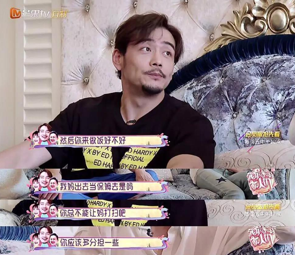 回顾杨烁从顶级男神到受人唾弃他是如何走向堕落的