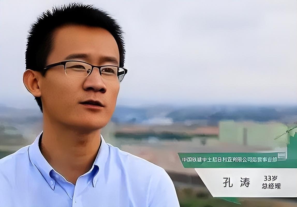 回顾在非洲当上酋长的河南小伙孔涛如今怎么样了