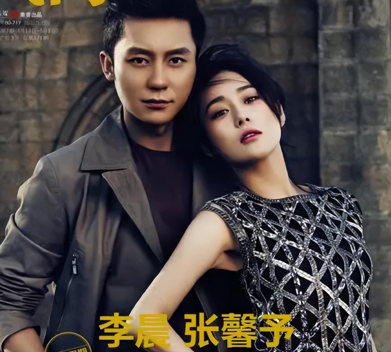 除此之外,张馨予和另外一位男子的"亲密照",被粉丝们扒了出来.