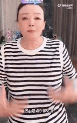 大s好妈妈人设崩塌被质疑虐待孩子旧照揭露真相根本没用心