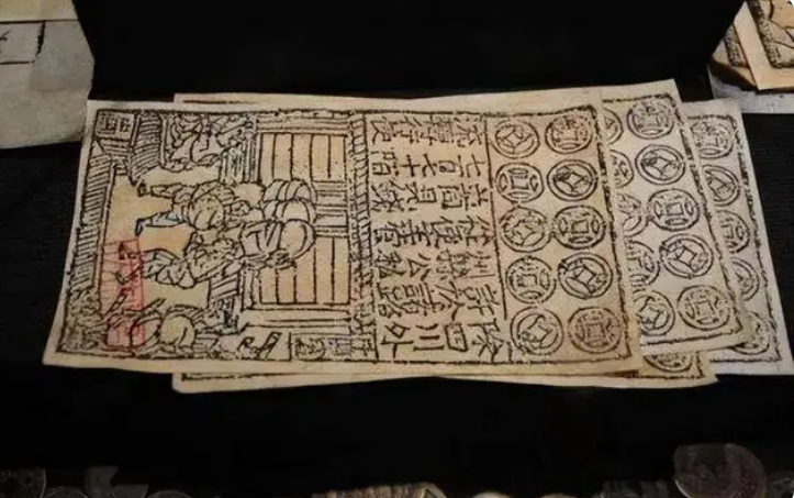 古代银票就一张纸怎么没有人敢造假你看看上面写了啥就明白了