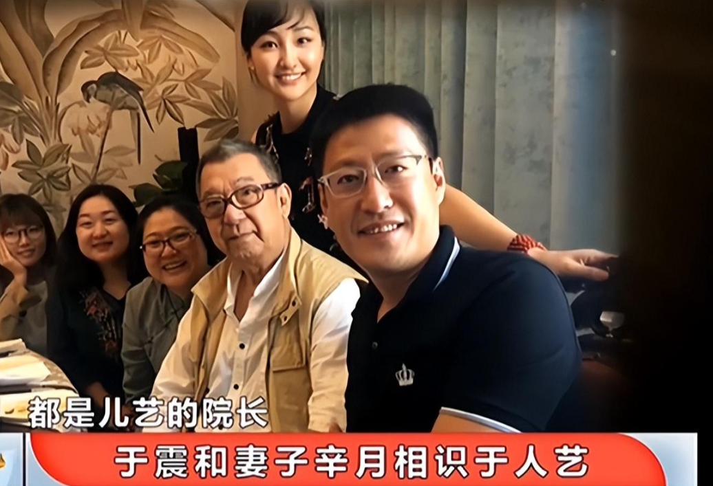 回顾辛月在好的年纪嫁给二婚家暴男于震婚后生三娃美满幸福