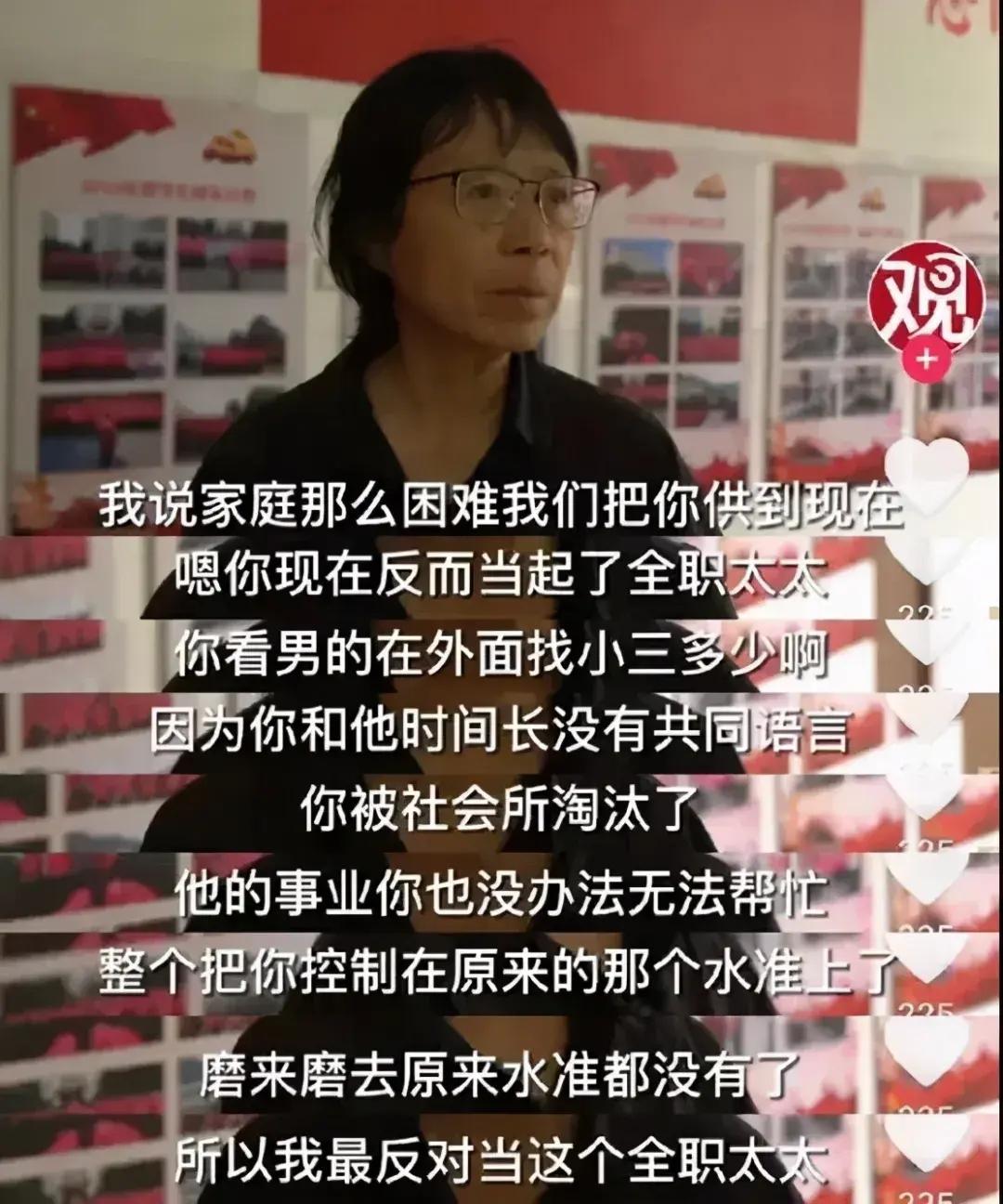 52岁的叶爱玲在广州担任外卖员,被誉为"女单王".