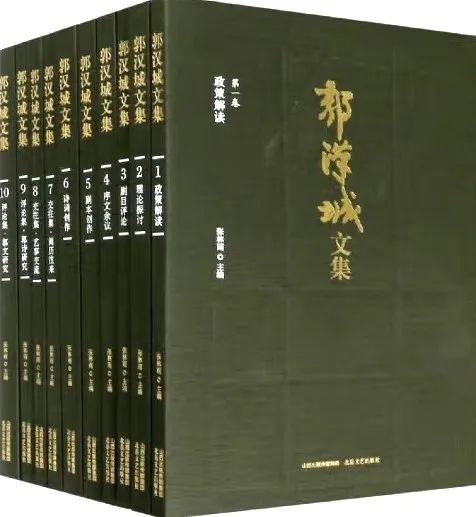 李祥林当下境遇中的剧评