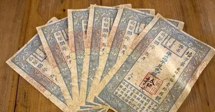 古代银票就一张纸怎么没有人敢造假你看看上面写了啥就明白了