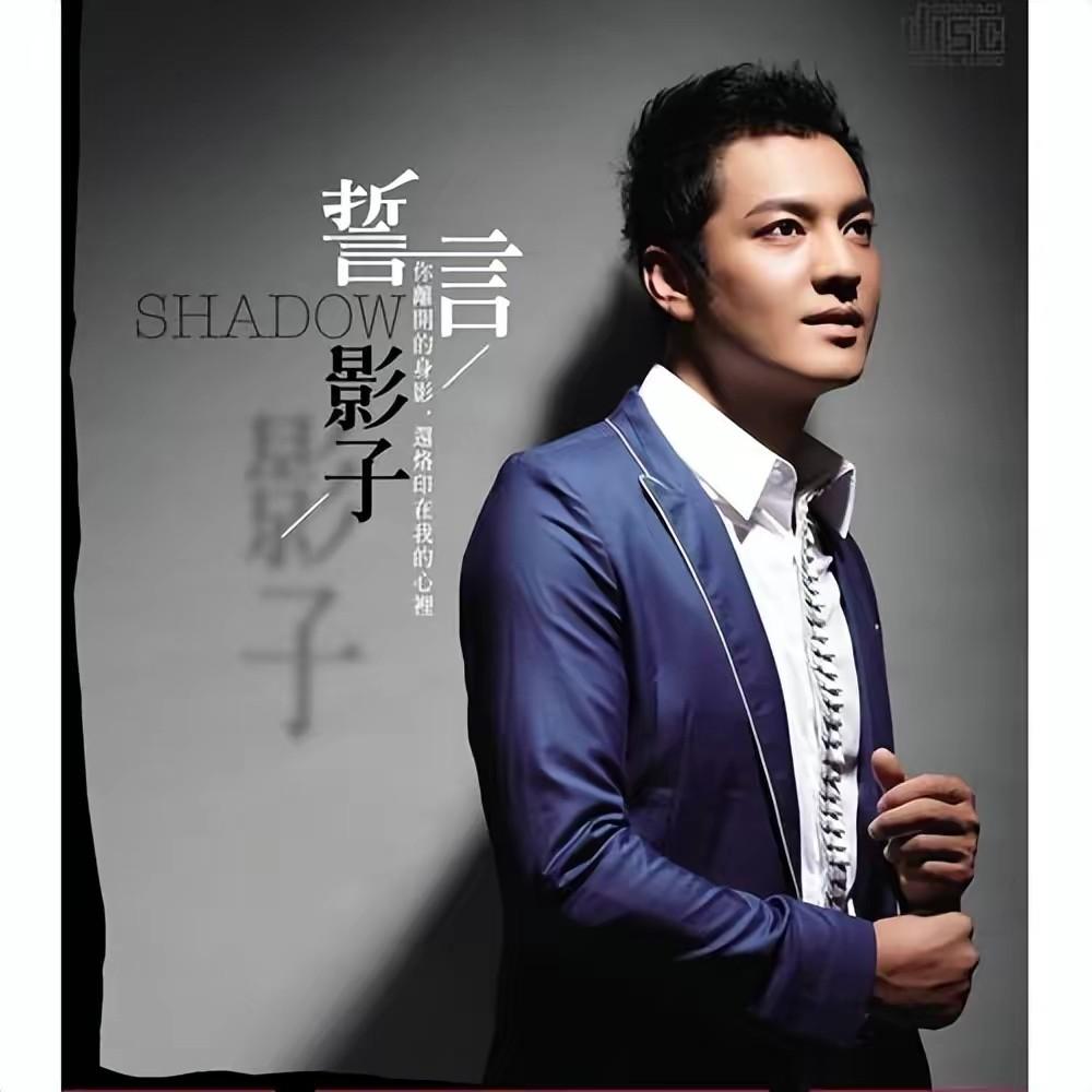 唱火一首歌就消失的7位歌手曾经爆火如今销声匿迹