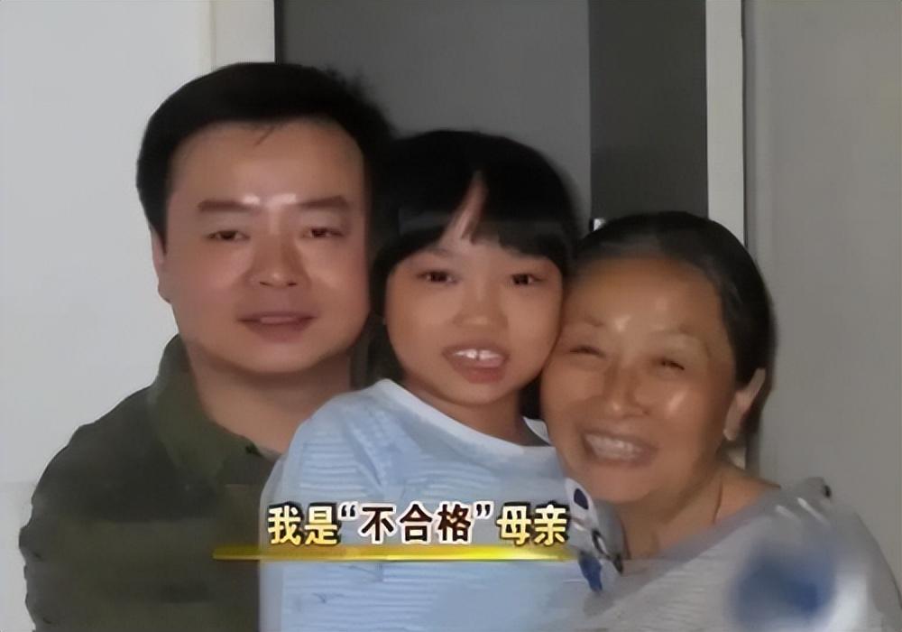 回顾张少华晚年的一场风波让她衰老10岁离世2年后家人仍有悲痛