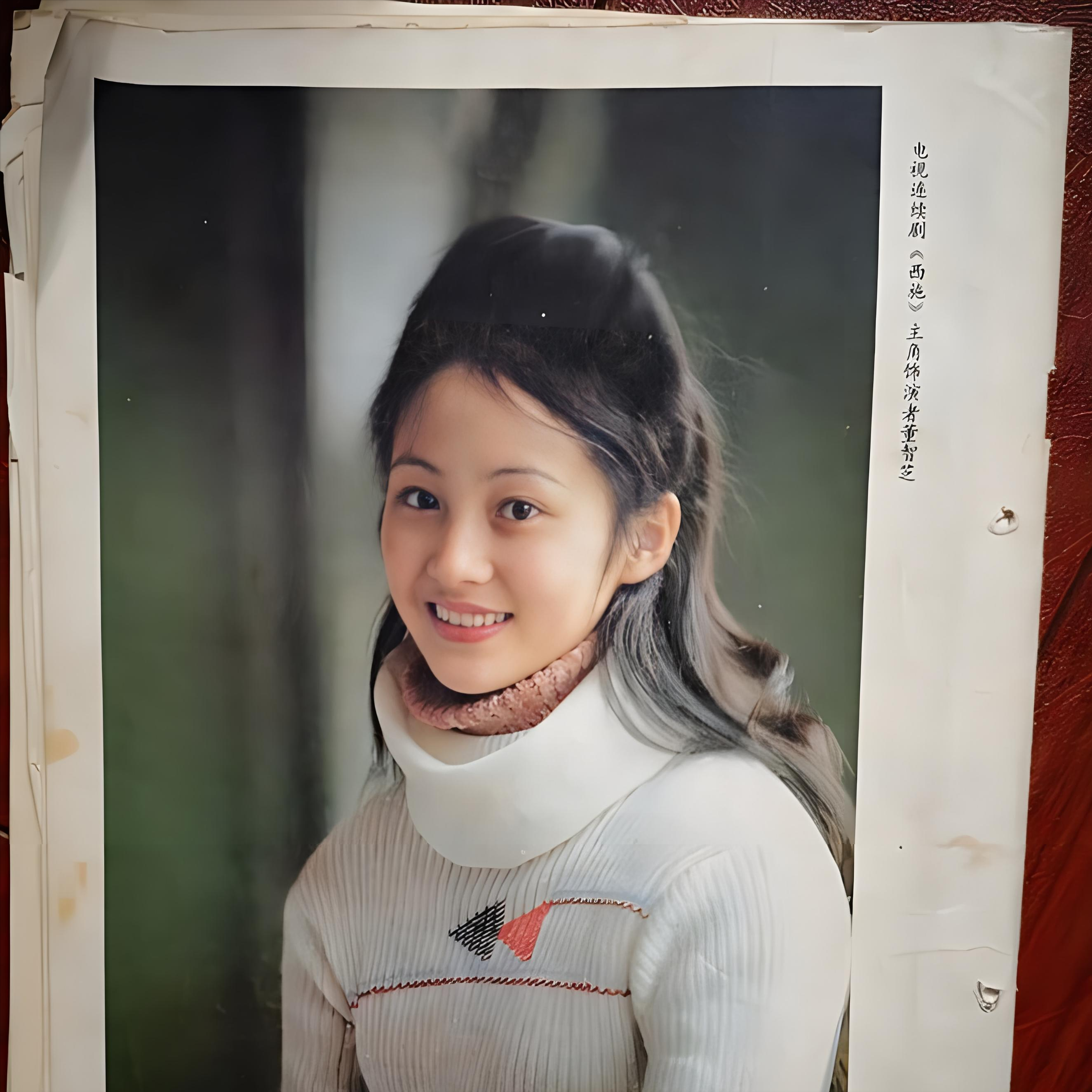 回顾她曾被誉为第一美人比陈红还美差点演林黛玉当红时退圈