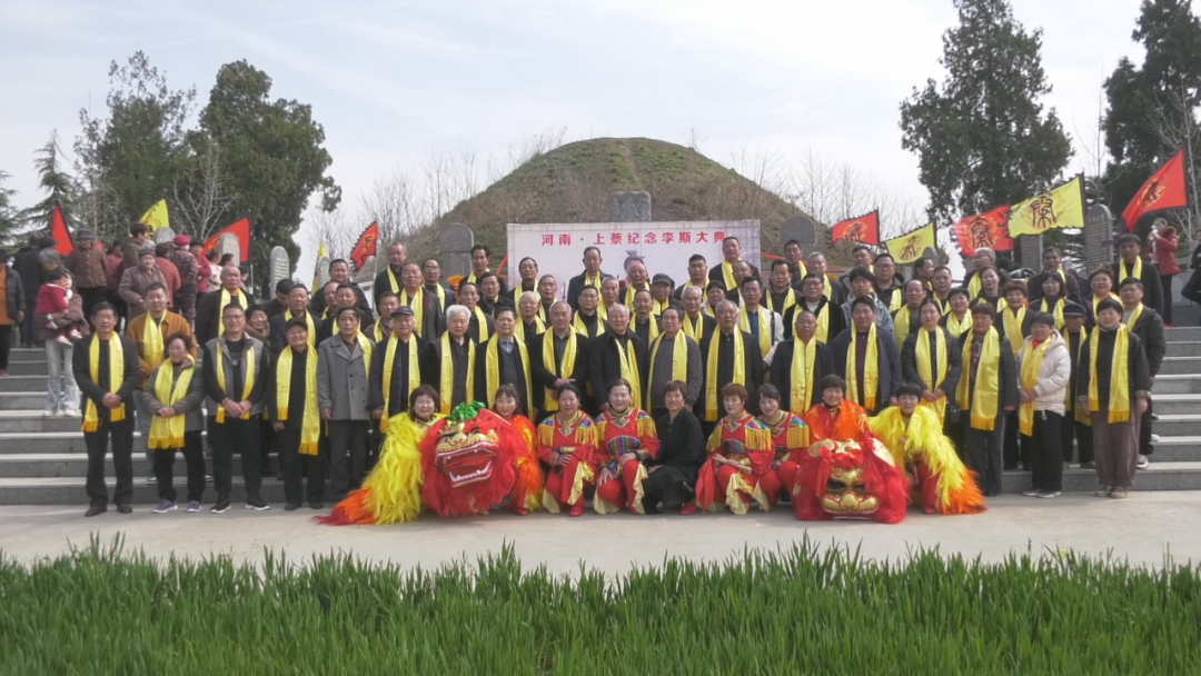 「文化」河南·上蔡纪念李斯大典举行