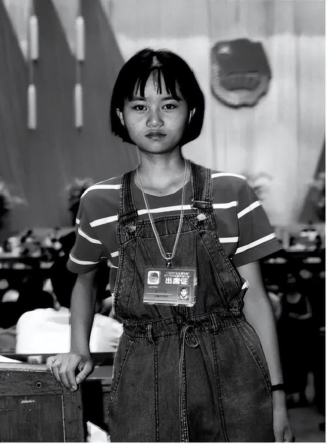 在那个年代,一个农村女孩,能够考上专科,是一个很不错的出路.