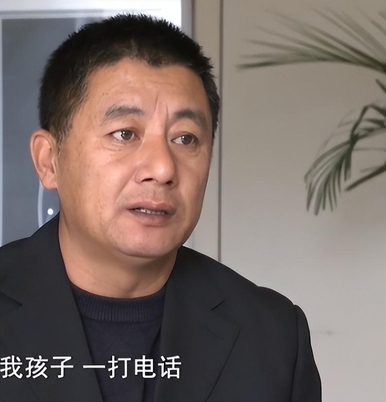 同样是这一天,家住城里的王凤杰一家也是疑惑不已,27岁的儿子王迪竟然