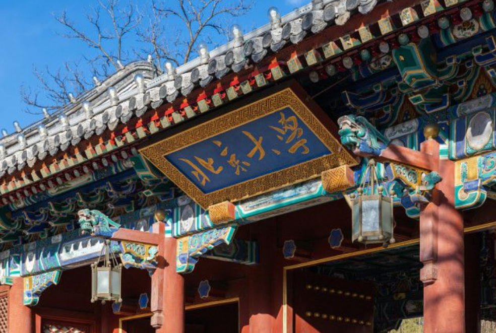 回顾小婉君金铭:9岁走红18岁考北大撒贝宁曾发誓娶她,