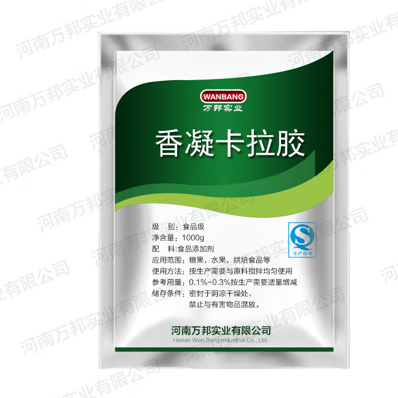 卡拉胶:一种天然胶质及其对人体健康的影响!