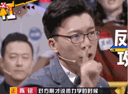 妈呀他内里咋是这种货色