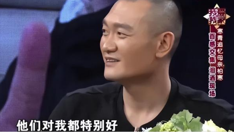 回顾著名演员韩青母亲柏寒病逝11年他的内心依然有钝痛