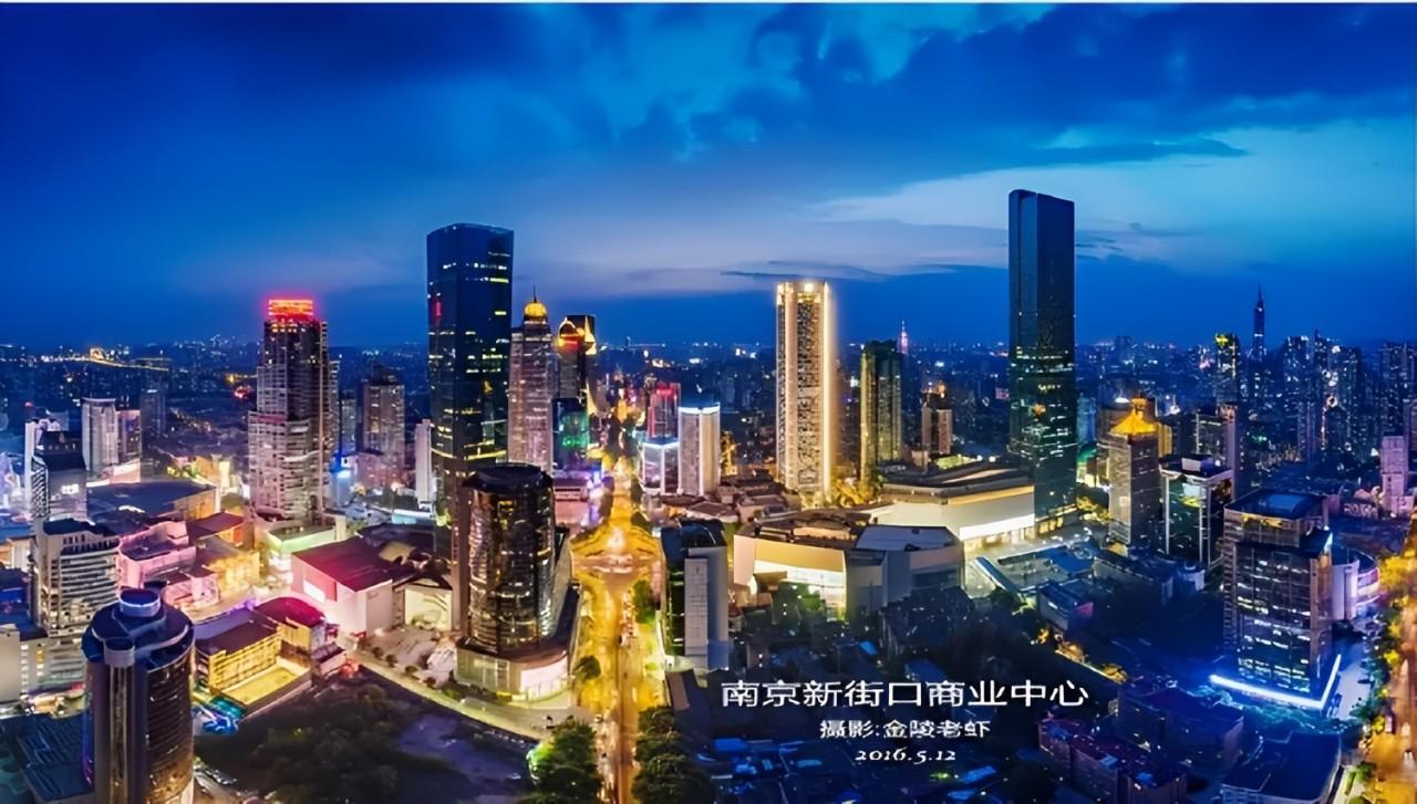 回顾首个被撤销的直辖市gdp已超17万亿未来会重新直辖吗