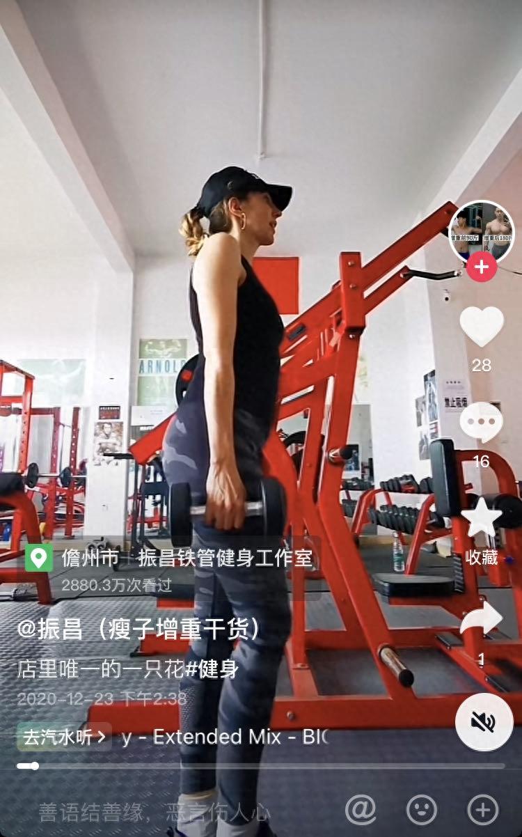 在郑州,陈宣宣和阿廖娜开始了全新的生活尝试.