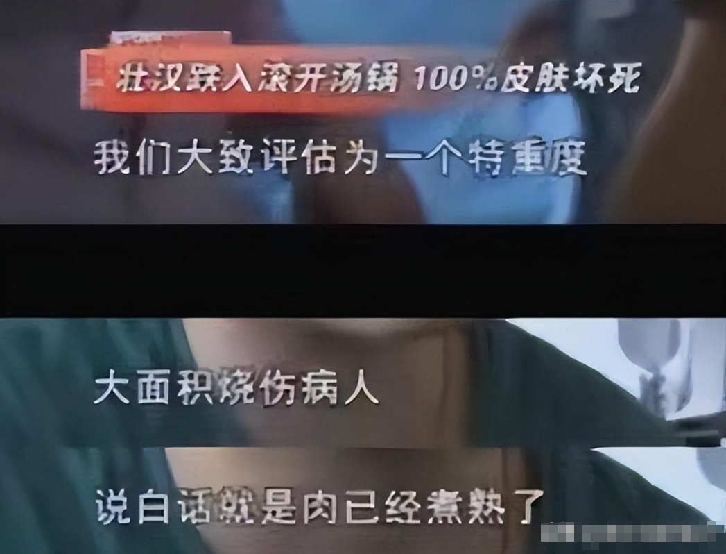 今天的主人公叫做袁志豪,和他的妻子袁二妮一起经营着一家卤肉店