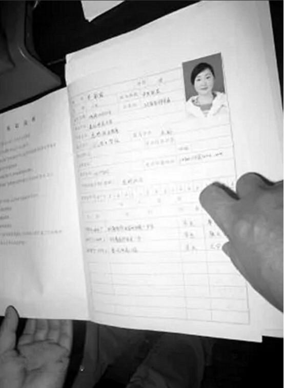 2009年女生被顶替上大学顶替者父亲扬言认识我是你的荣幸