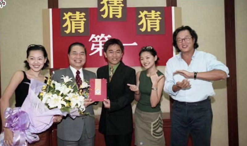 时间来到1998年,王伟忠背后的老板杨登魁帮大小s解决了合约纠纷问题