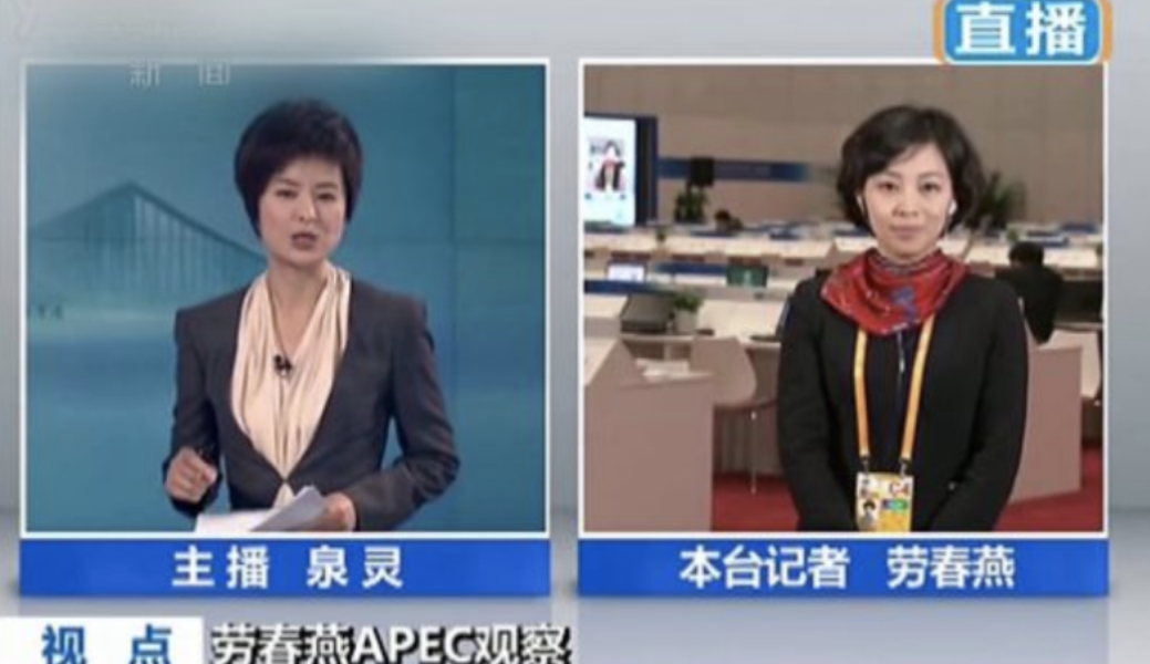 回顾裘正义妻子央视主播劳春燕因工作与她分居多年恩爱不减