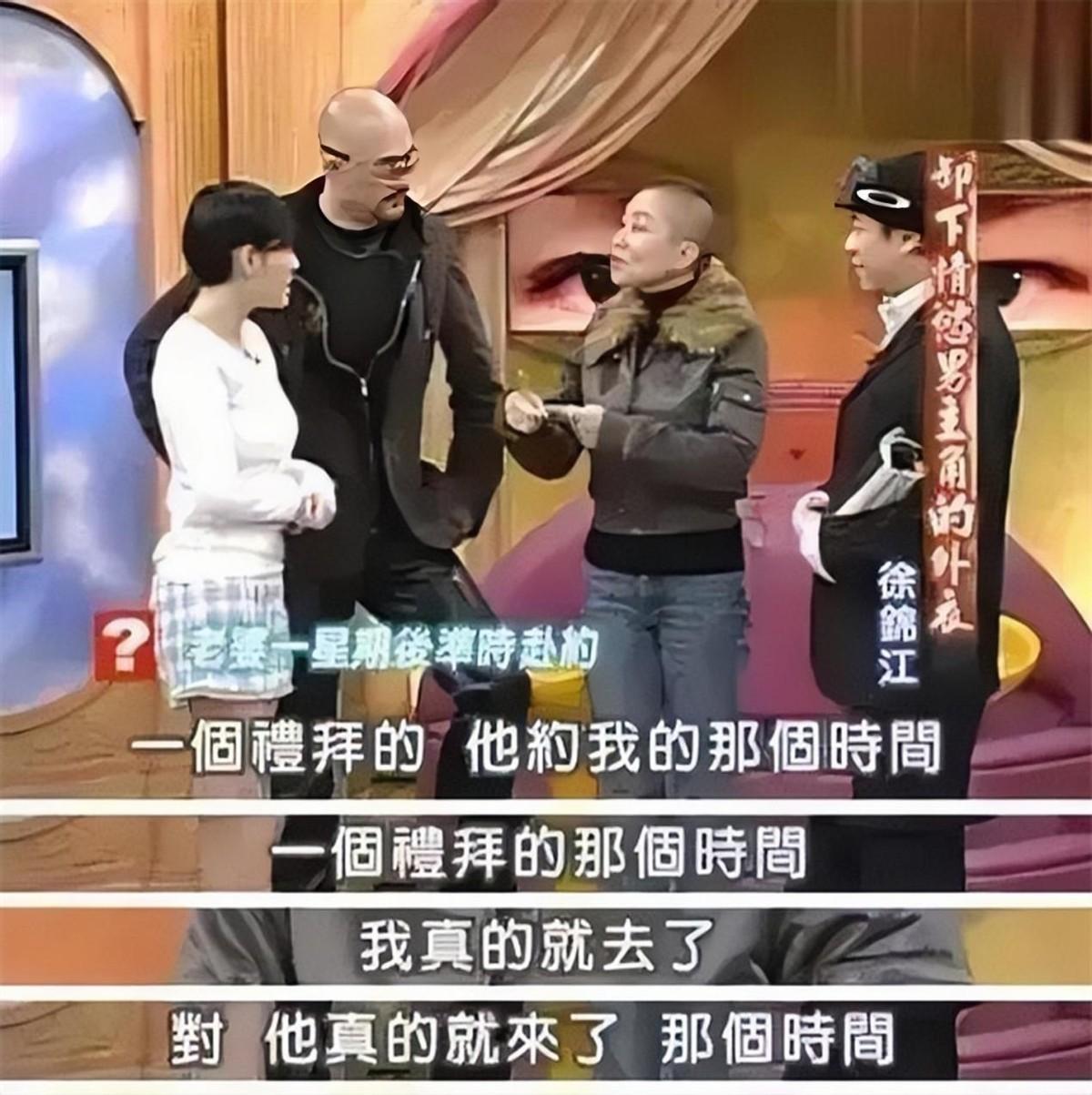 回顾殷祝平在好的年纪嫁给徐锦江婚后生一子美满幸福