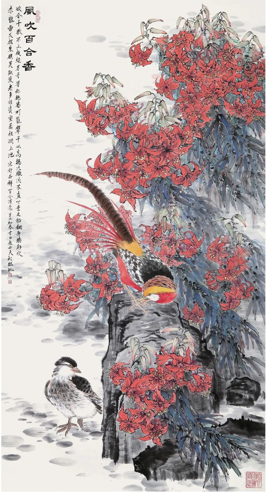 赵永夫山水画作品图片