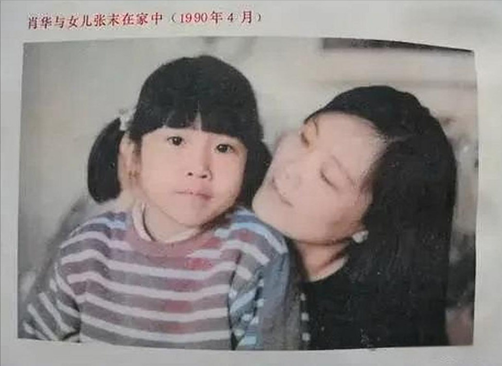 回顾张艺谋儿子张壹男我的妈妈是陈婷为何说我长得像巩俐阿姨