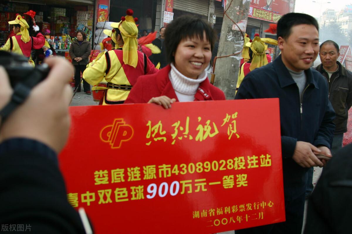 回顾:如果中了彩票一等奖,领奖需要注意啥?