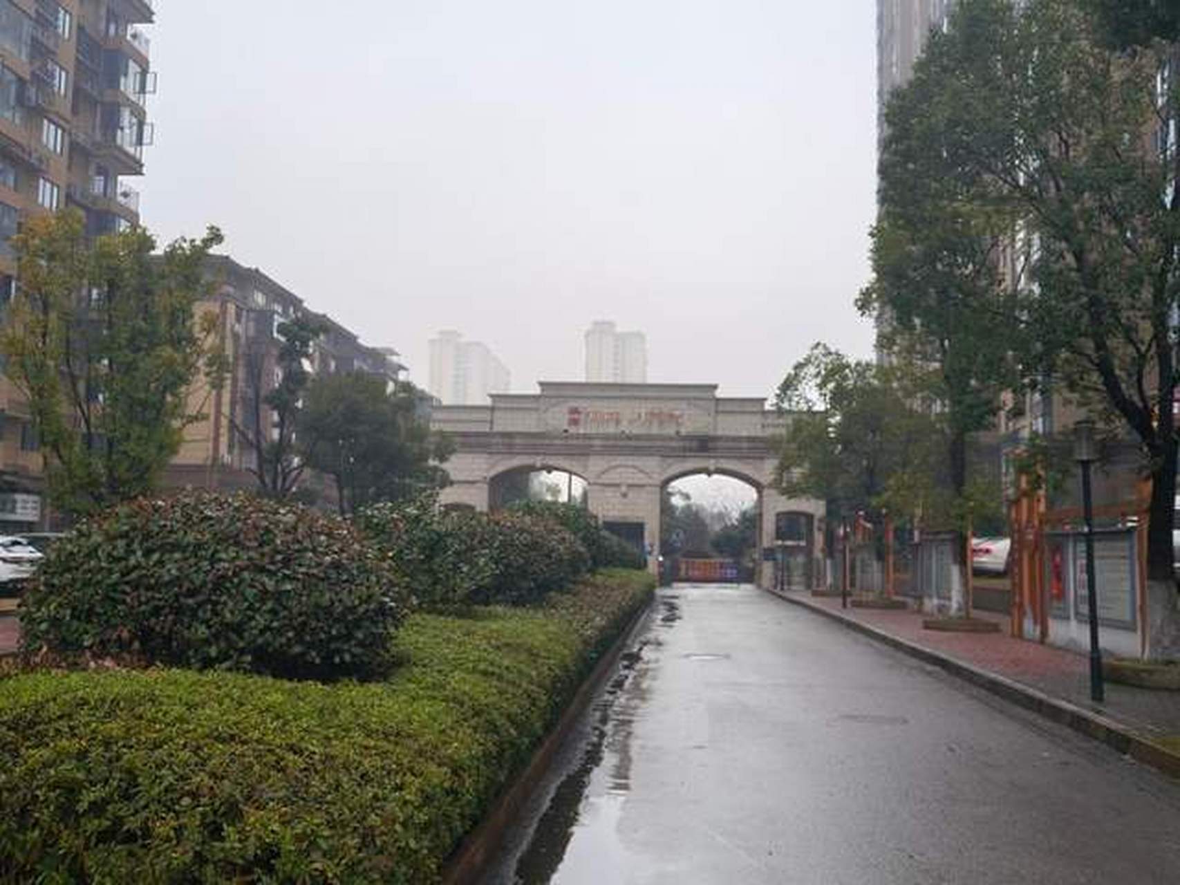 长沙市澳海澜庭图片