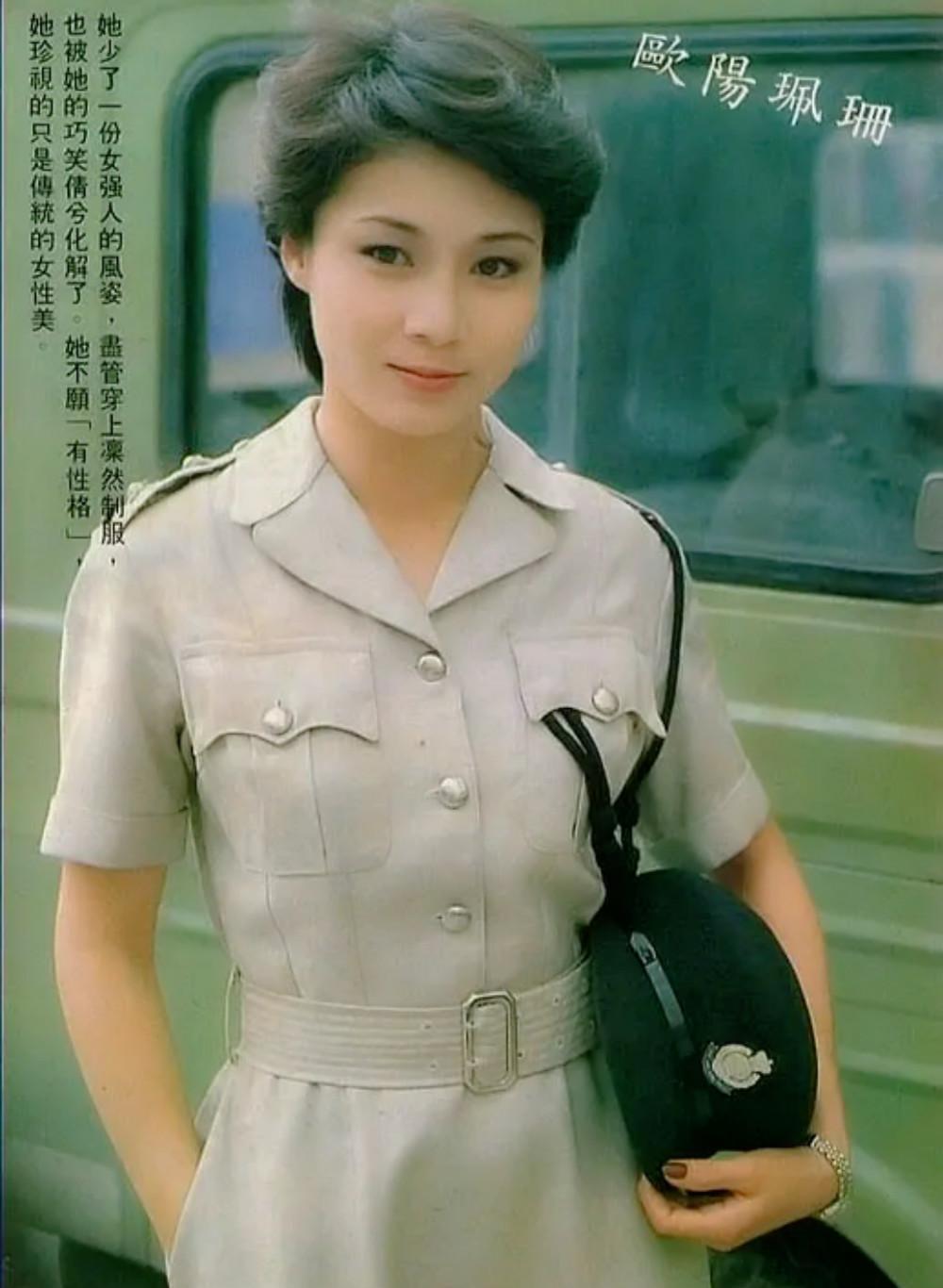 回顾欧阳佩珊接住了翁美玲的黄蓉却没有接住命运的考验