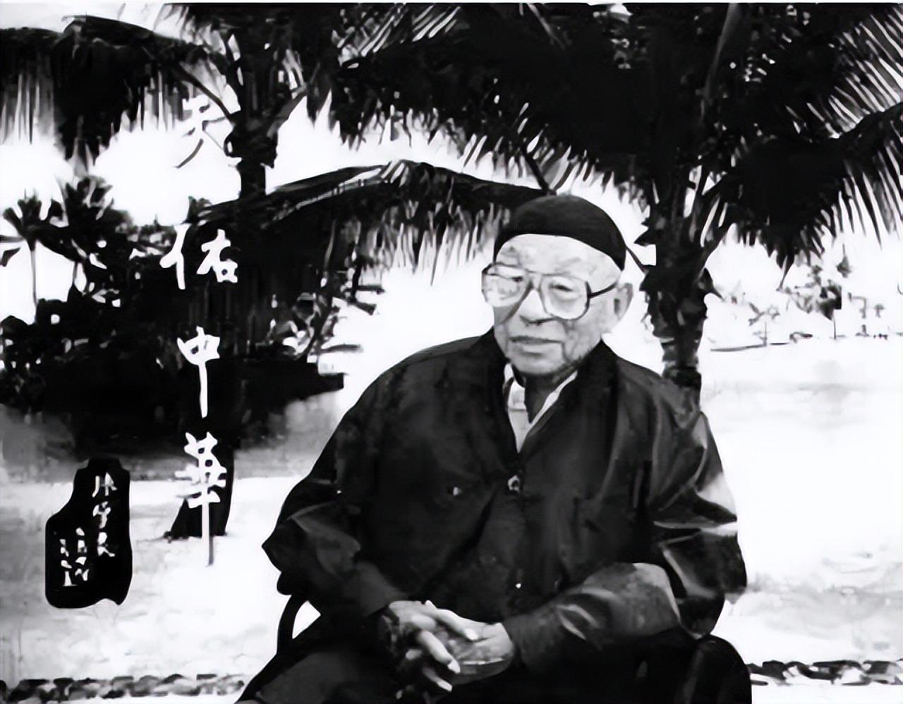 张学良晚年重获自由他立即飞往美国看望蒋士云一共住了三个月